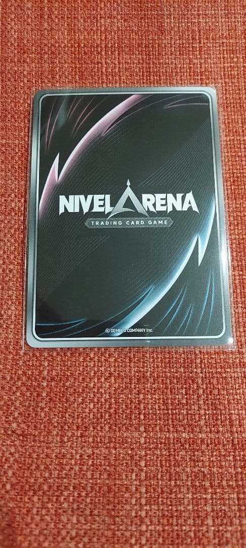 NIVEL ARENA　ニベルアリーナ クラウン-ネイキッドキング SPR