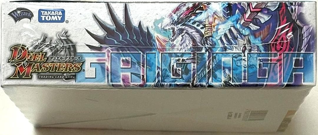 デュエルマスターズ　龍解ガイギンガ　未開封BOX