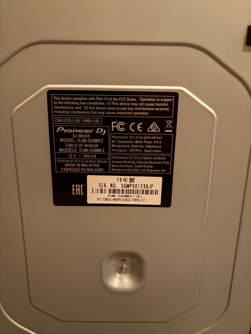 DJ機材 Pioneer DJ DJM-250MK2