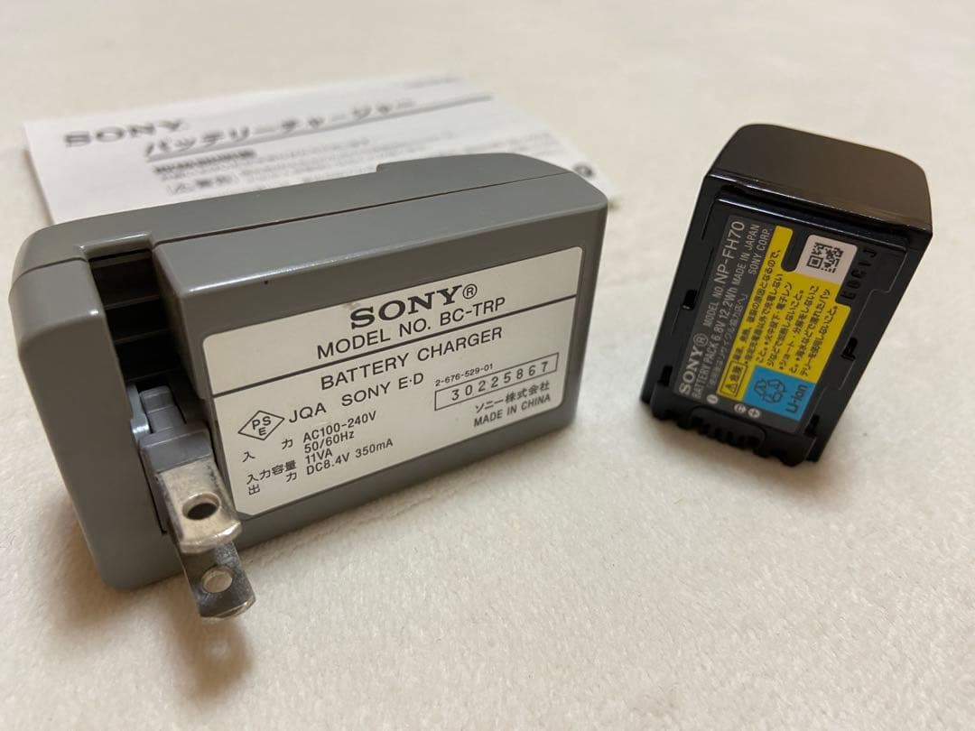 【動作確認済】SONY ソニー HDR-HC9 Mini DV