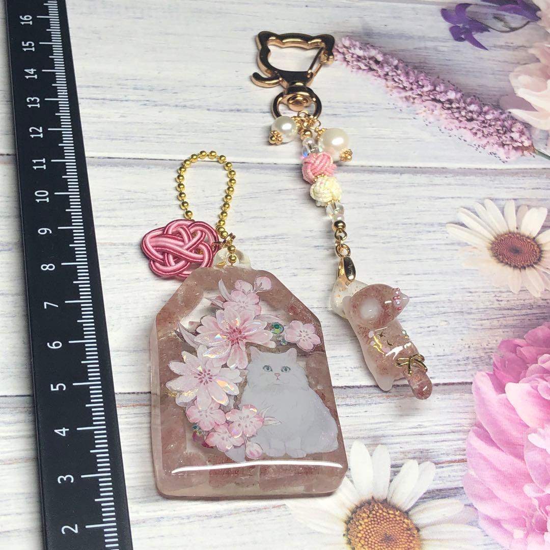 ミルクティー サマ♡10点 まとめ買い