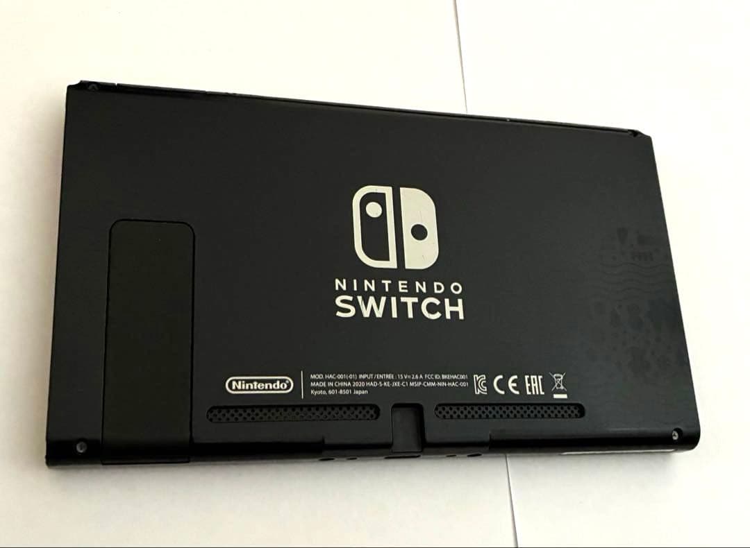 【中古品】Nintendo Switch あつまれ どうぶつの森