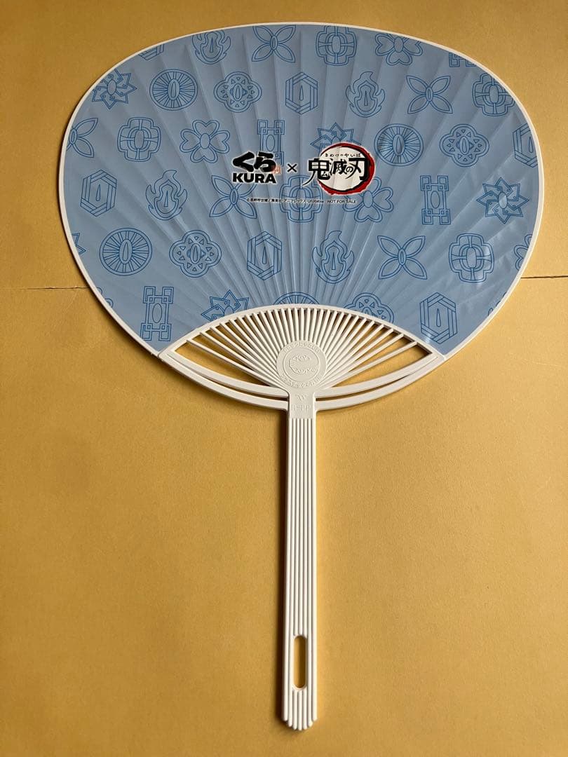 鬼滅の刃　うちわ　扇子　まとめ売り　円山デザート　ニジゲンノモリ　くら寿司