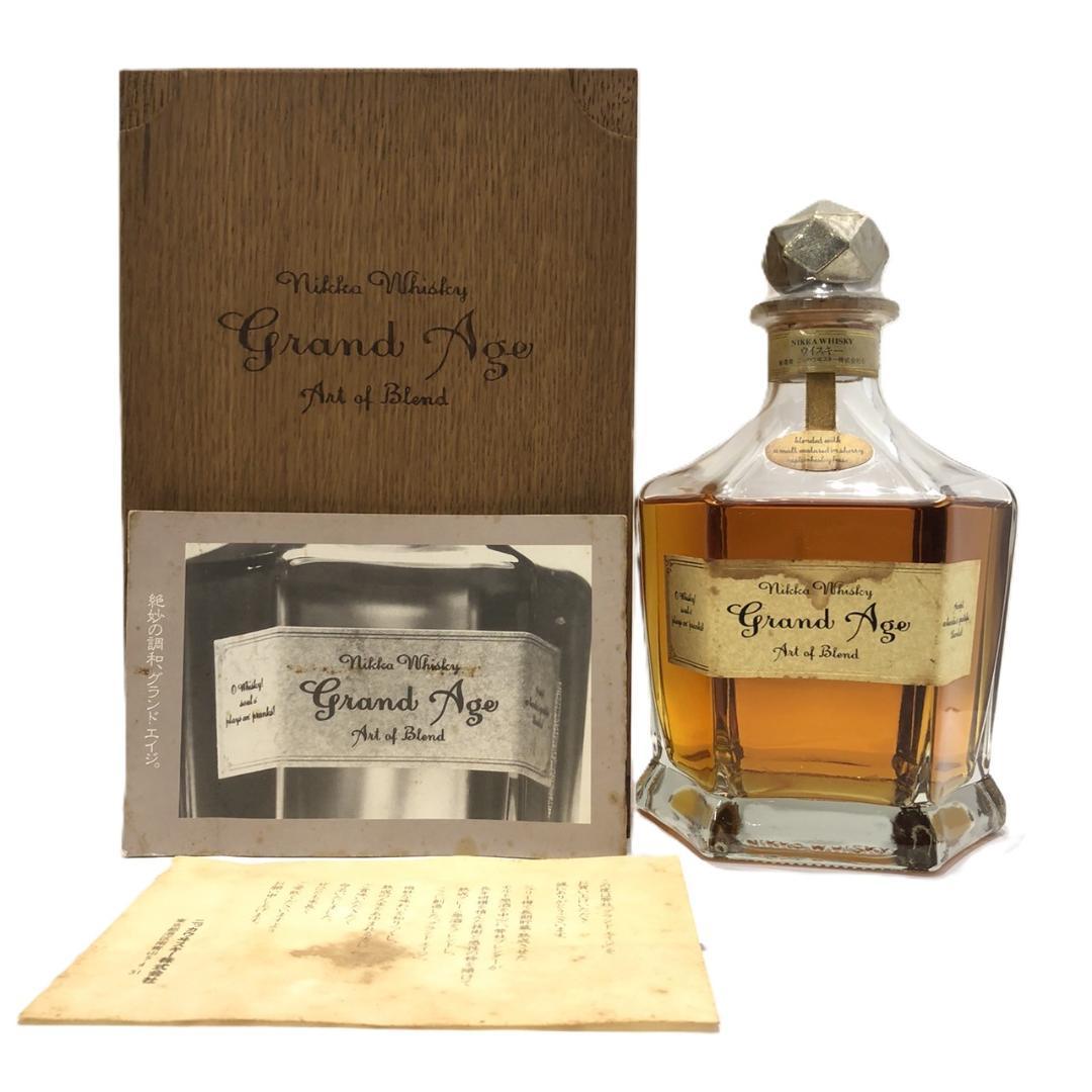 オールドボトル ニッカ グランドエイジ ブレンデッドウイスキー