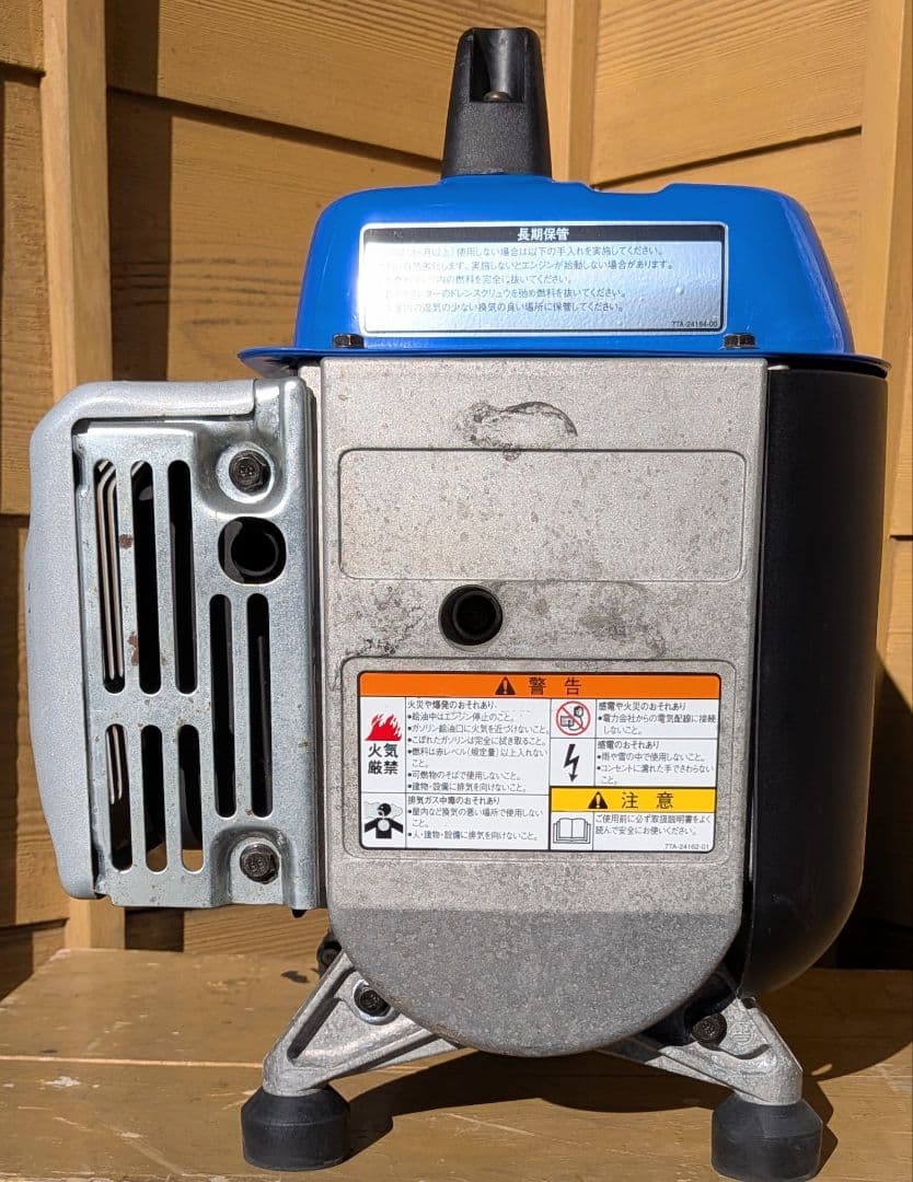 ヤマハ発電機 EF900 50Hz