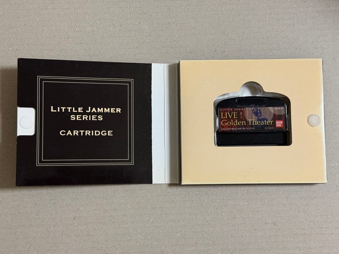 ゴールデンシアター アメリカンシンフォニー リトルジャマープロ専用カートリッジ