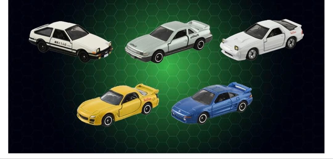 トミカ Initial D スペシャルセット✖️3