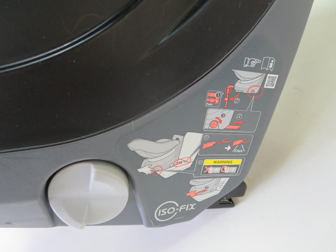 ひろちゃんコンビ　クルムーヴ スマート ISOFIX エッグショック