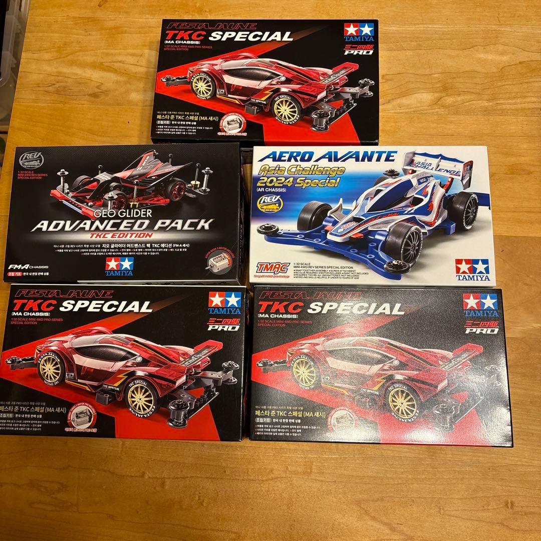 タミヤ　海外限定　ミニ四駆特別版セット
