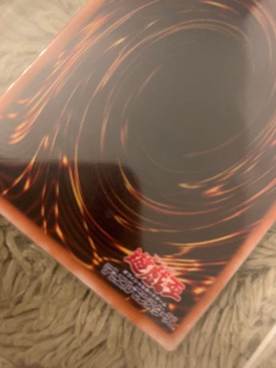 No.1132 遊戯王 美品 大天使ゼラート レリーフ 308-034