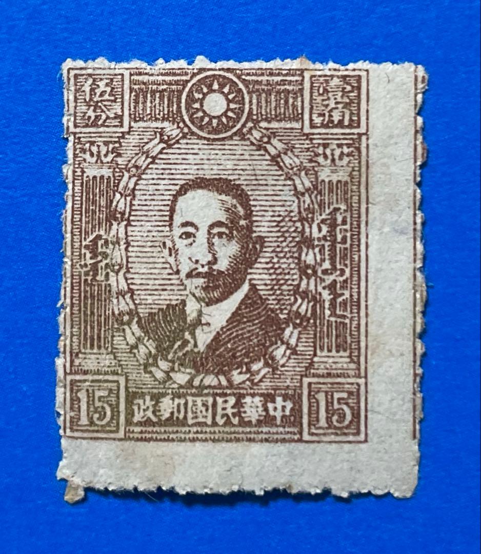 【激レア品！】旧中国（解放区）切手　長春版蒙文（偽蒙原票）（未使用、8枚）