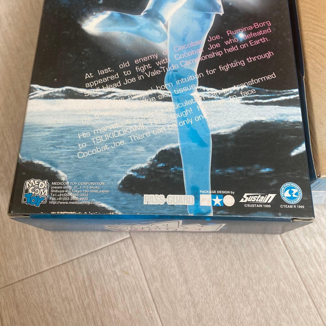 佐藤ルミナ　2体セット　メディコム フィギュア