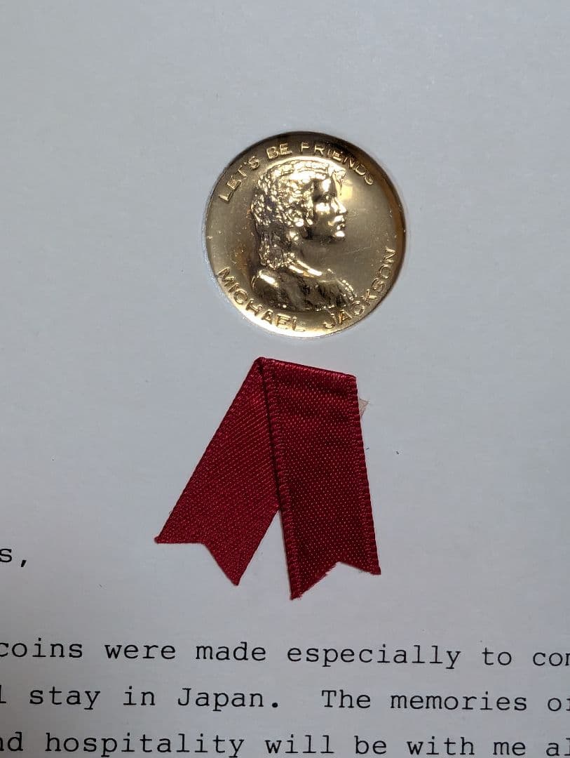 マイケルジャクソン来日記念メダル