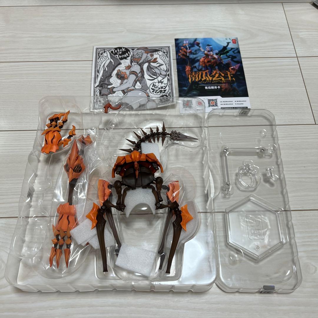 開封品 パンプキンプリンセス イフリート　時桜　３点セット