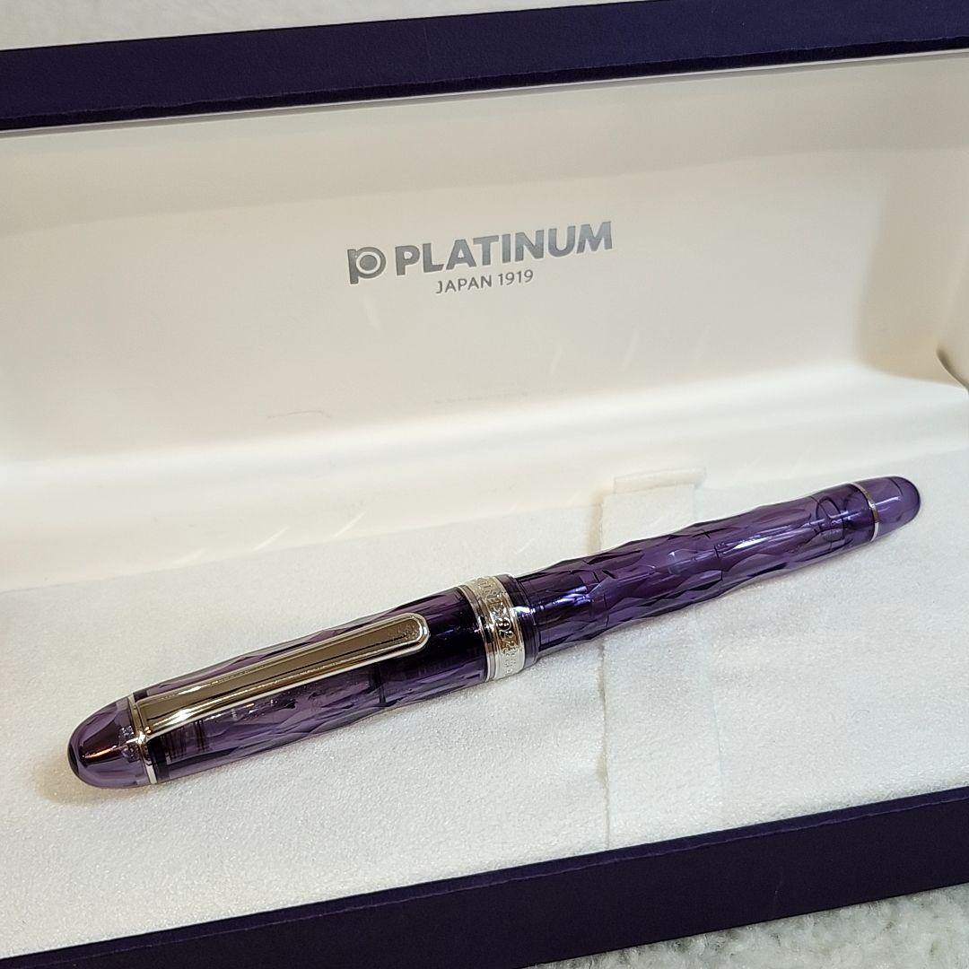 PLATINUM センチュリー　3776 万年筆 紫雲　美品