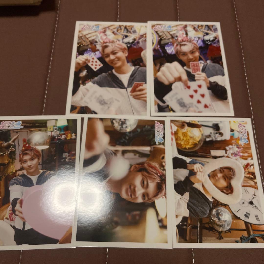 超特急  ユーキ  生写真  コンプ