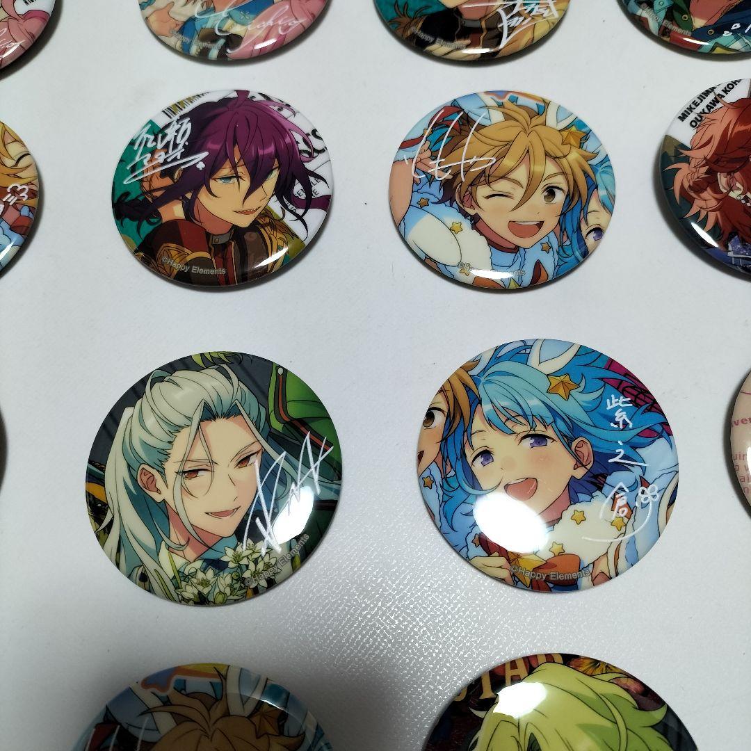 ゆ*可様 あんさんぶるスターズ 缶バッジセット 天満光、椎名ニキ 等 30個セッ