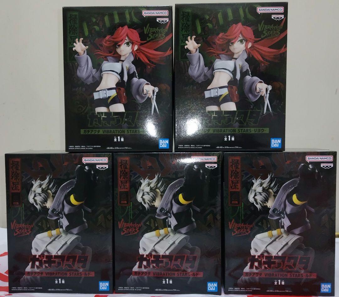 【計5個・未開封】ガチアクタ VIBRATION STARS　ルド　リヨウ