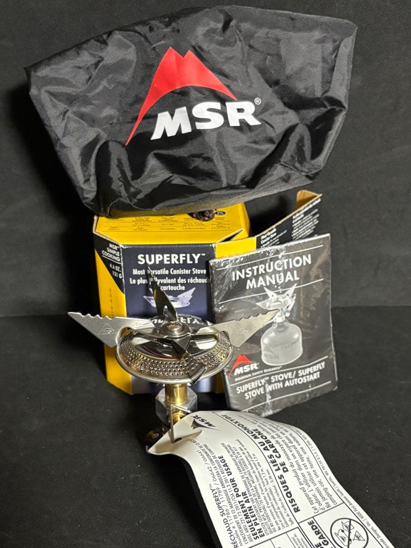 MSR stove superfly スーパーフライ　廃番　デッドストック　新品