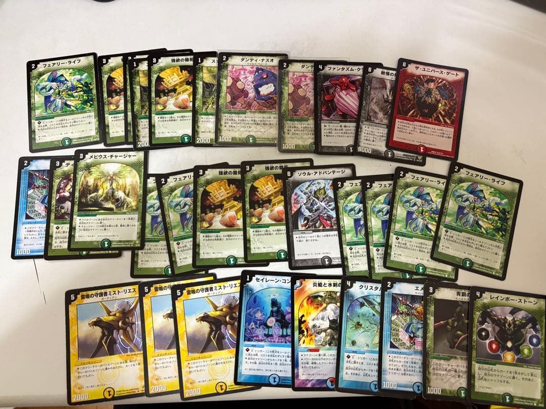 デュエルマスターズ　引退品　まとめ出品
