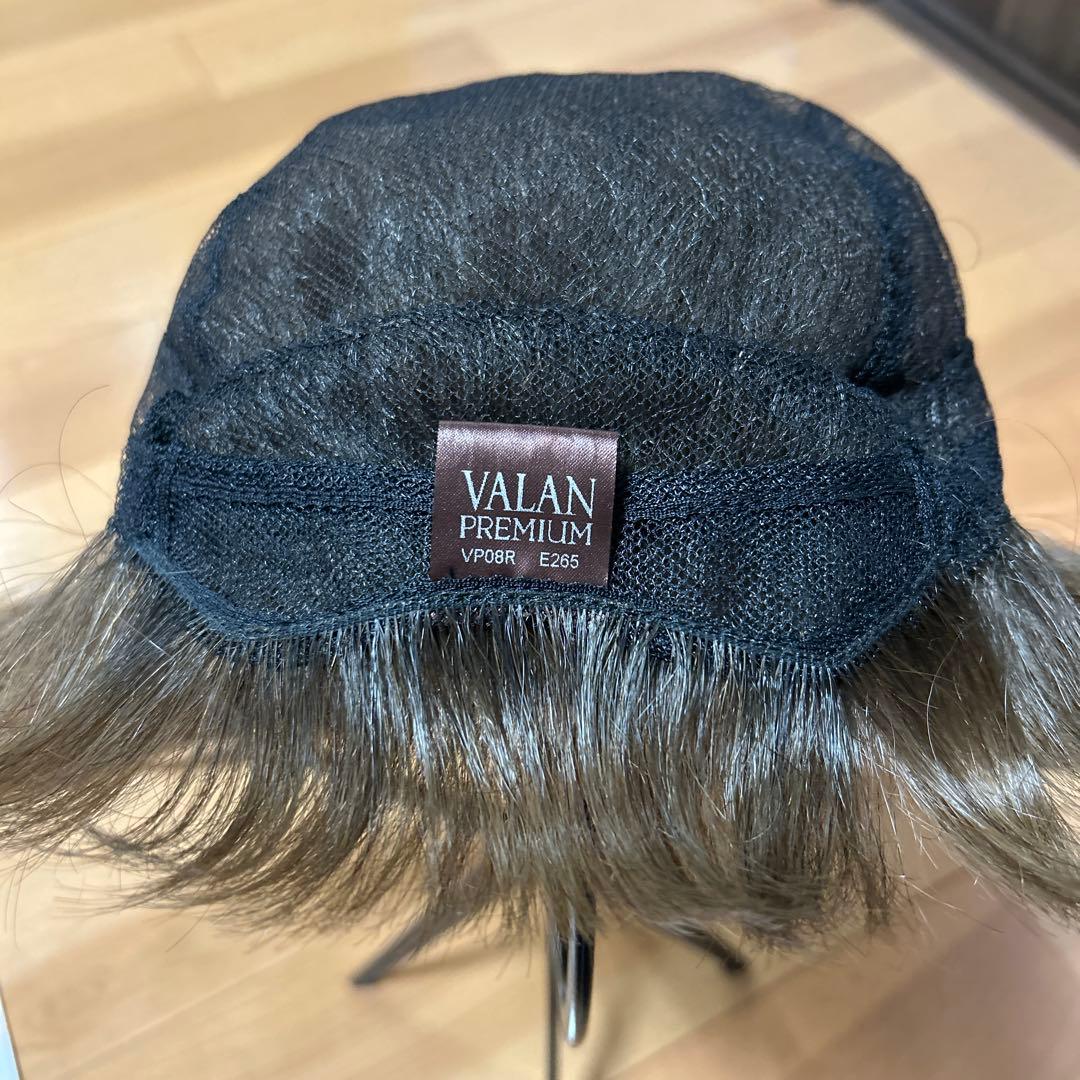 ブラウン ショートボブ ウィッグ