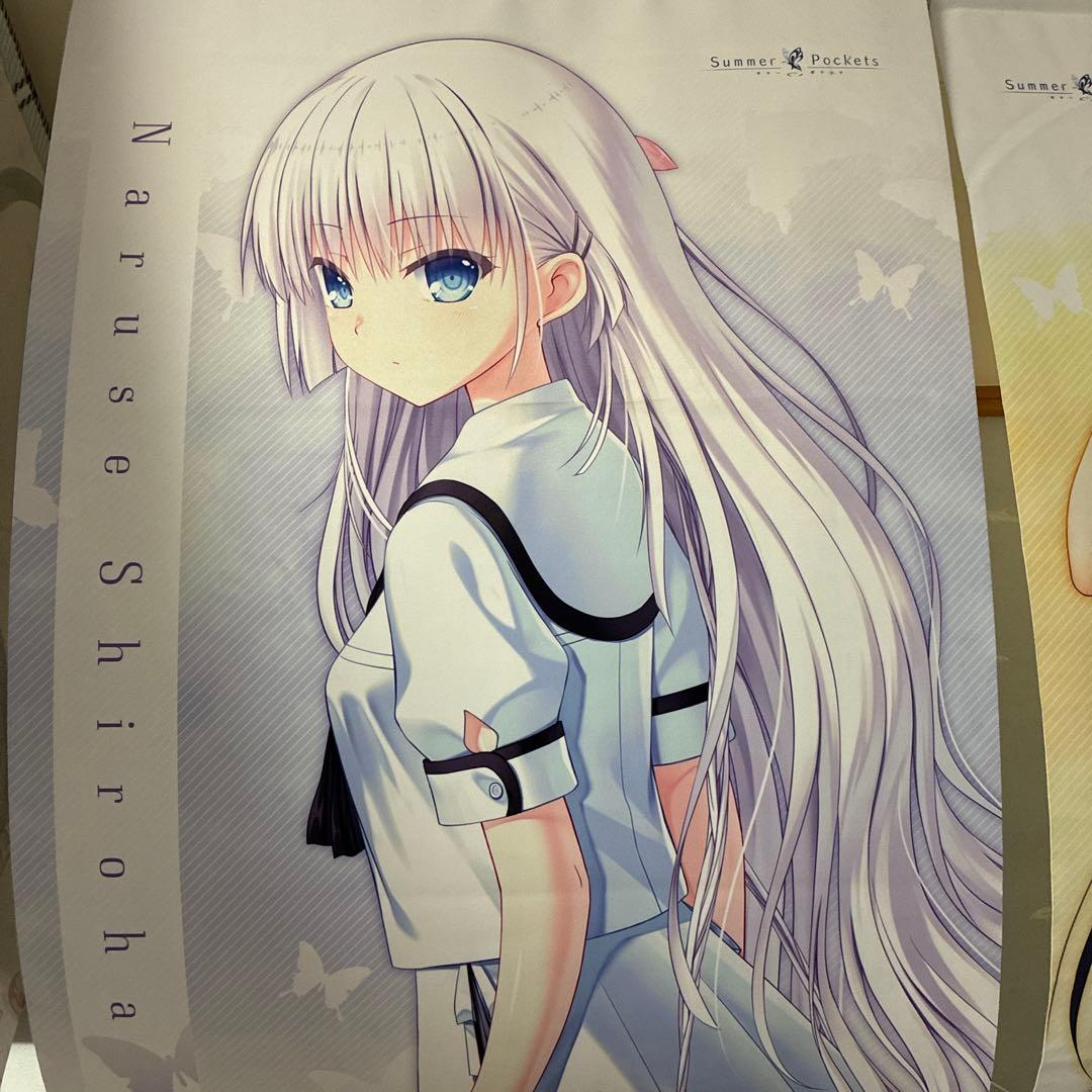 サマーポケッツ　タペストリー7点セット