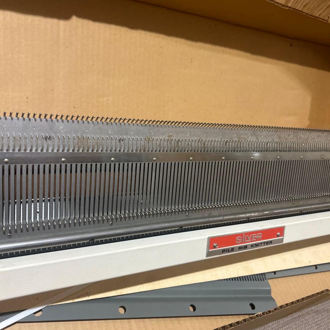 シルバー編み機 SRP-N パイル リブニッター