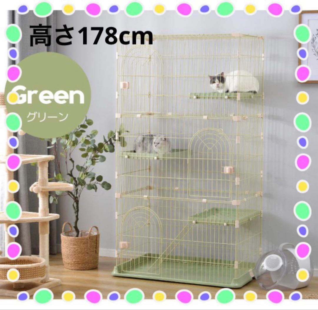 キャットケージ　キャットゲージ　猫用品　分割可能　ペット用品　ケージ　グリーン