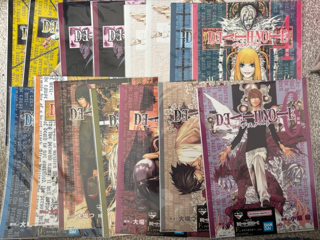 一番くじ デスノート まとめ売り※商品説明ご確認下さい