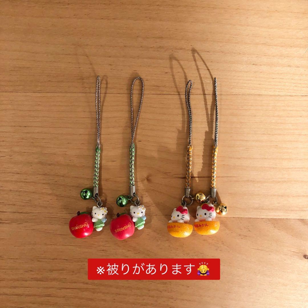 ご当地キティちゃんストラップ 112個まとめ売り