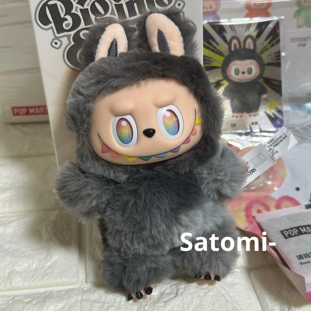 THE MONSTERS Big into Energy loveラブブ