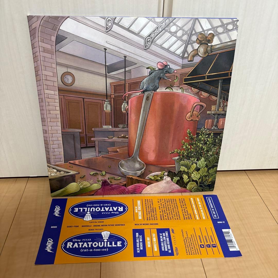 【レア】限定カラー盤レコード　レミーのおいしいレストラン ost　ピクサー