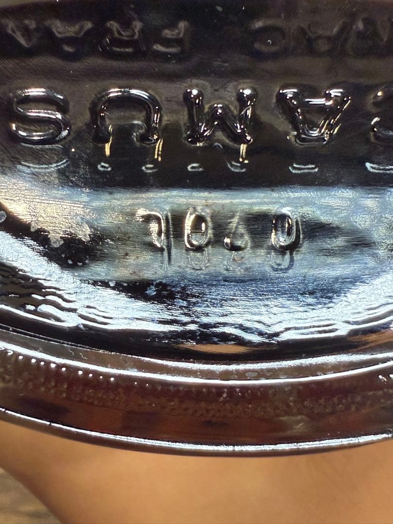 あおいCAMUS COGNAC Extra カミュ ブランデー 750ml