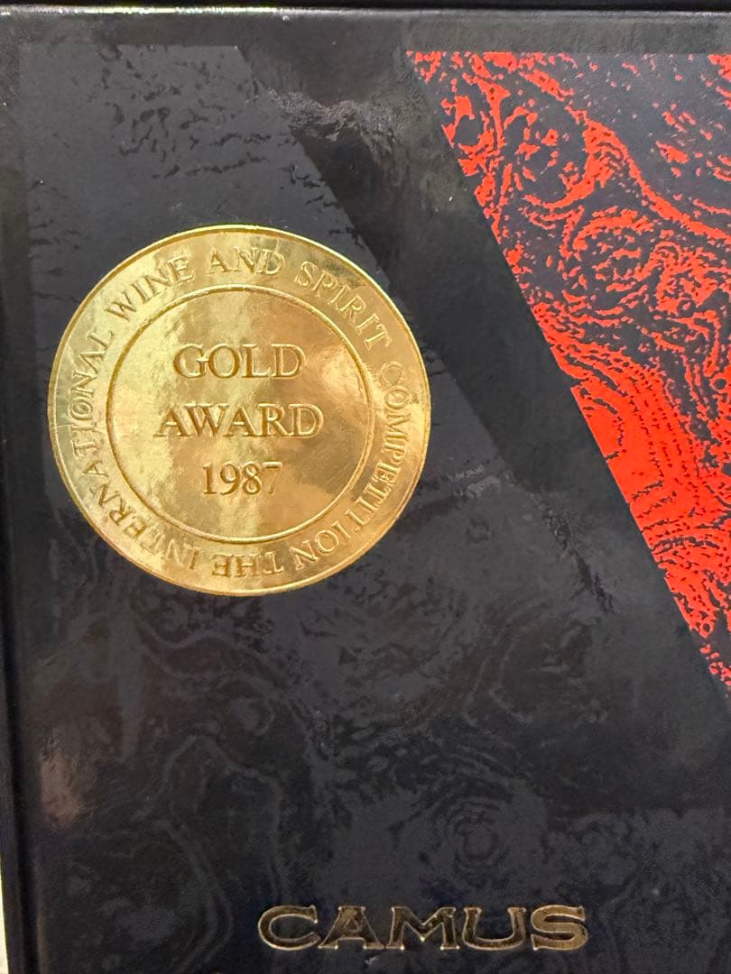 あおいCAMUS COGNAC Extra カミュ ブランデー 750ml