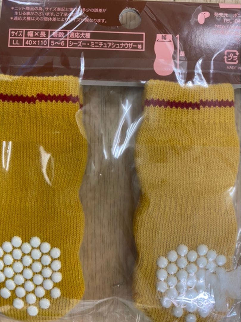 マナーオムツ、ケージなどの老犬介護用品