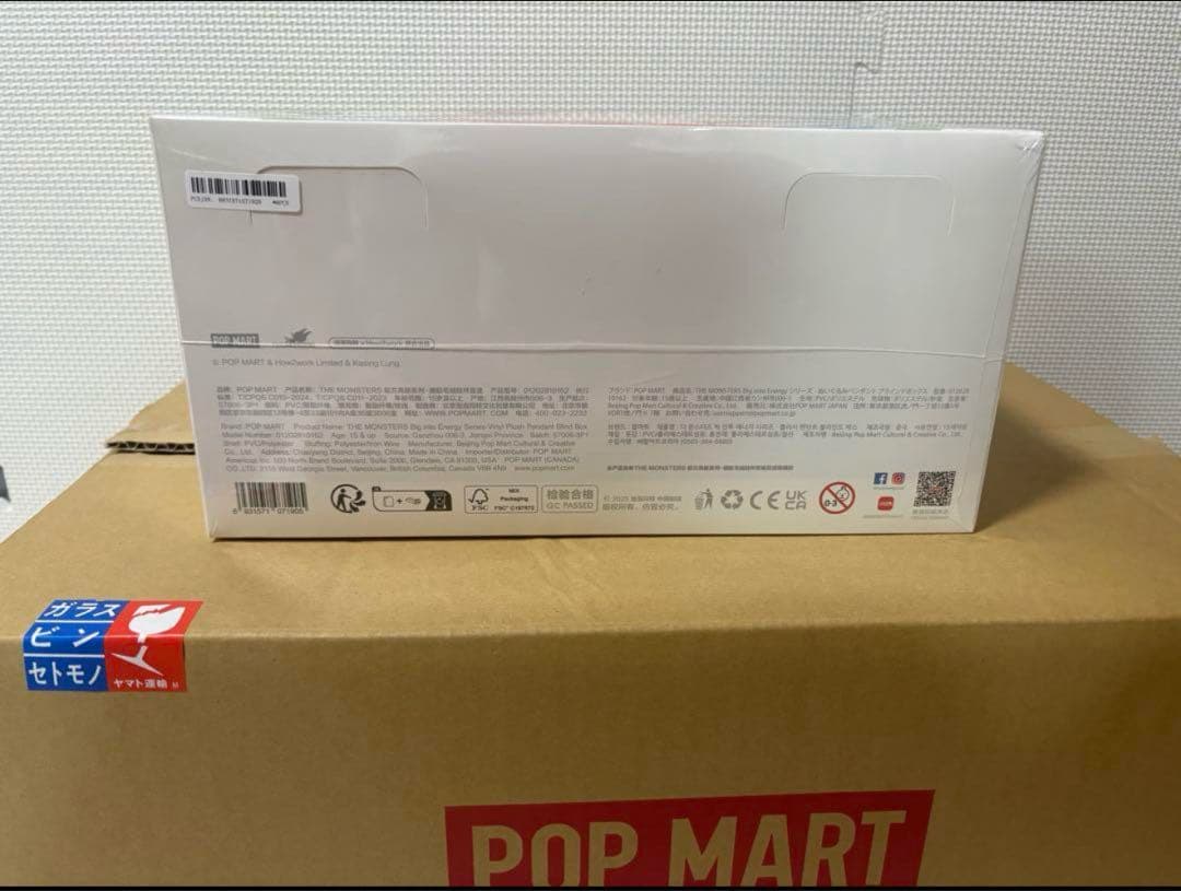 正規品 POP MART LABUBU アソートボックス 新品未開封シュリンク付