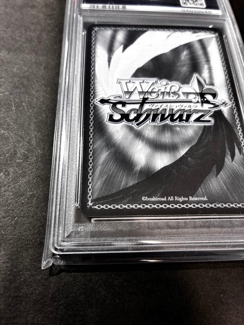 【PSA10】 ニュージャージー　SP　アズールレーン　ヴァイスシュバ