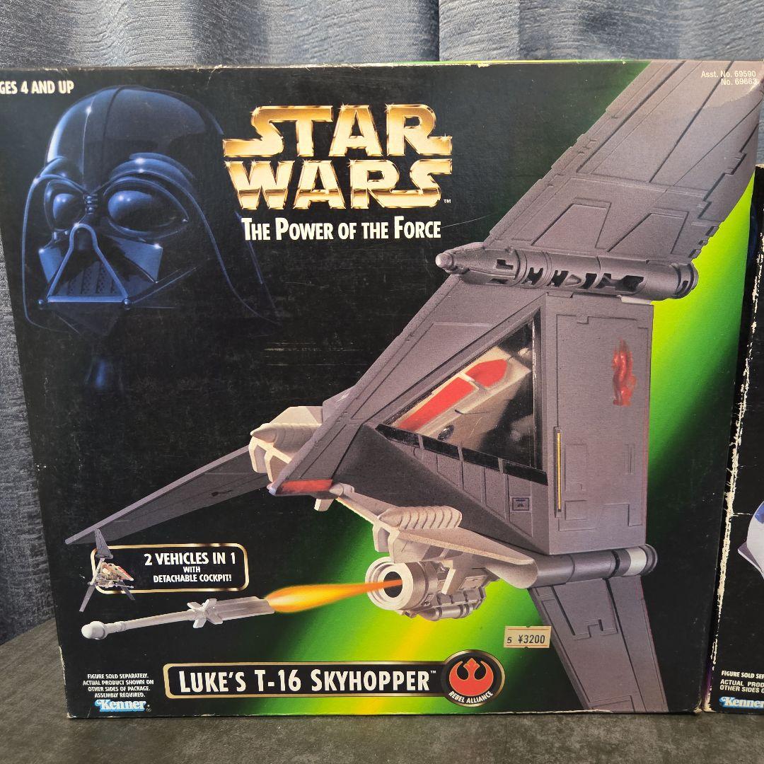 スター・ウォーズ T-16スカイホッパー & アウトライダー