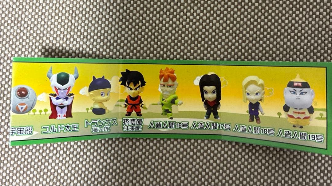 アニメヒーローズ ドラゴンボールZ Vol.3 セル編 ノーマル24種