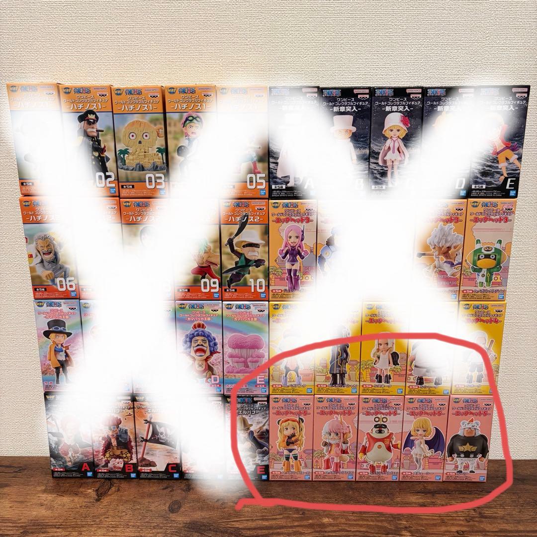 ぴかワンピースONE PIECEワールドコレクタブルフィギュア