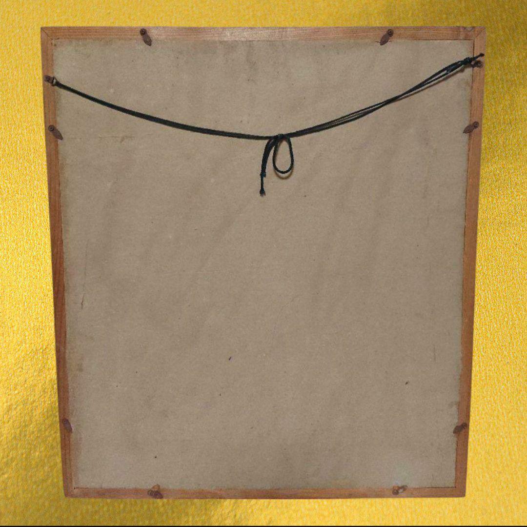 屋久島 希少 天然 屋久杉 木彫り 大黒様 金運 開運 年末ジャンボ 高額当選