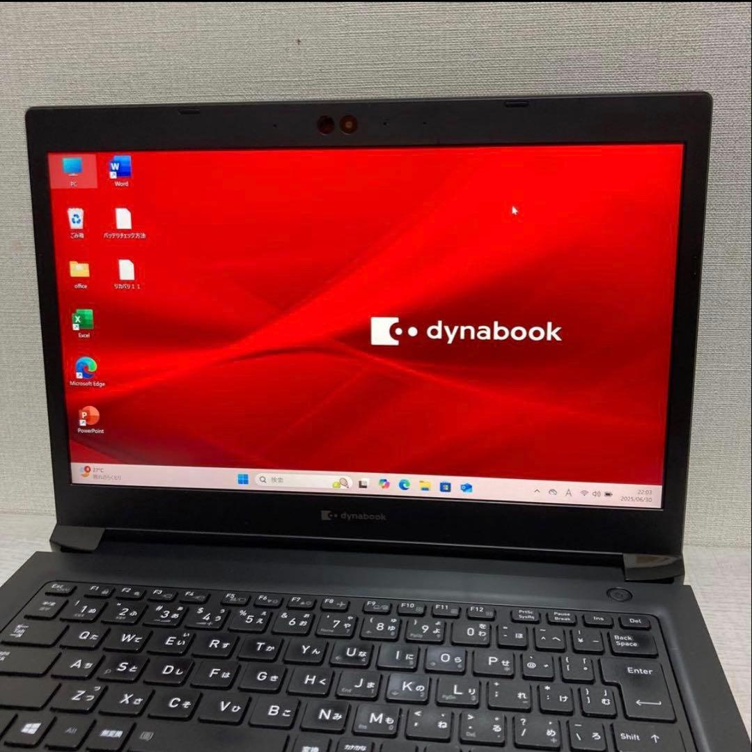 ノートPC S73/HS Windows11 core i5 11世代　512