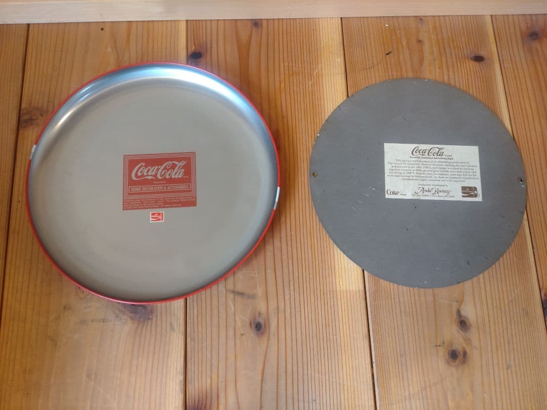 コカ・コーラグッズのセット