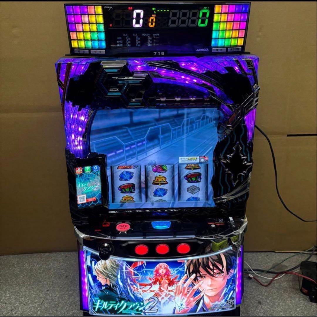 6号機 スマスロ ギルティクラウン2 実機 家庭用フルセット！