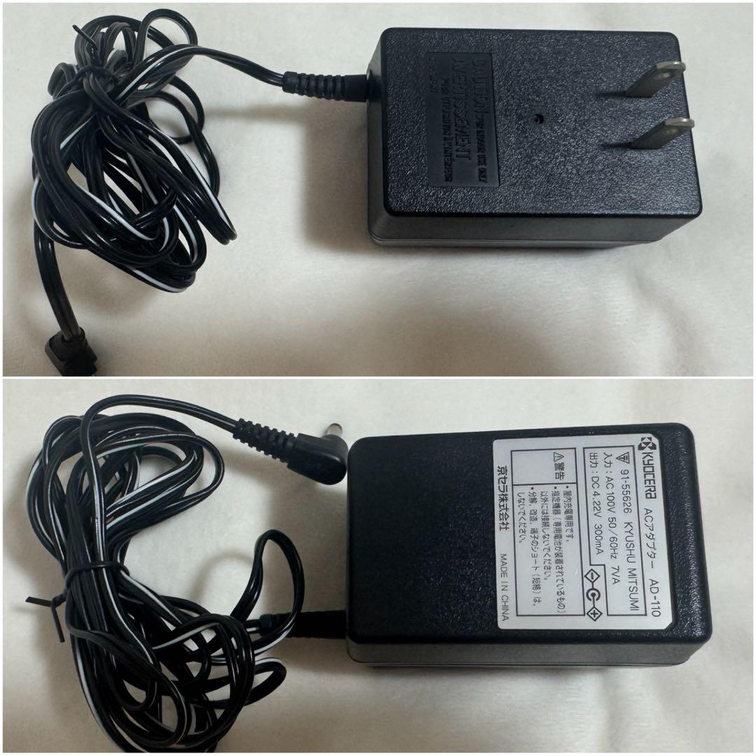 【激レア 美品】DataScope 京セラ データスコープ 1996年発売