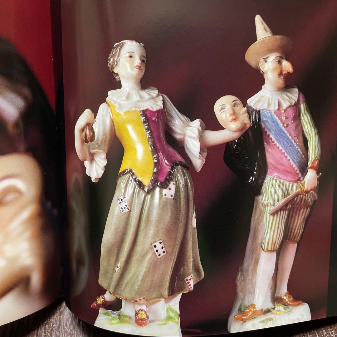 ケンドラー・コロンビーヌ・１４cm・左手の一部に綺麗な修復があります・マイセン・