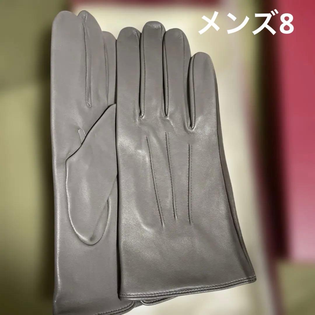 【未使用近い】美品/DENTSザヘリテージコレクション本革アンライニング手袋