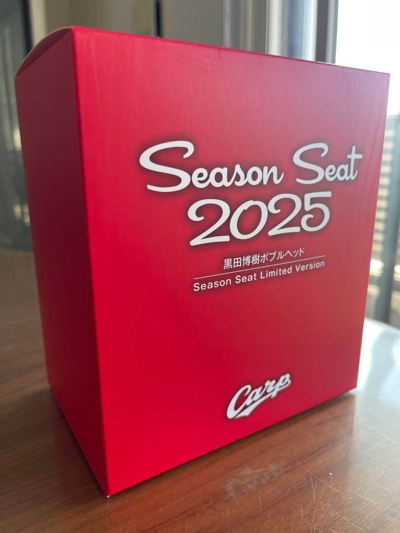 【2025年限定版】広島東洋カープ黒田博樹ボブルヘッド＆卓上カレンダー