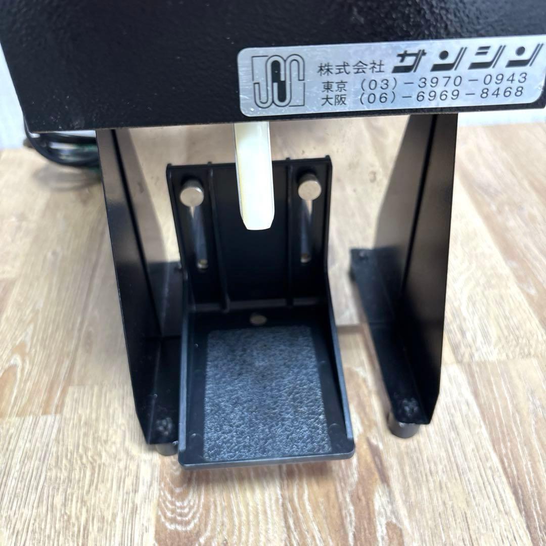 サンシン NS-1D ミニ燗太 自動酒燗機 電気酒燗器 酒燗器 しゅかんき 熱燗