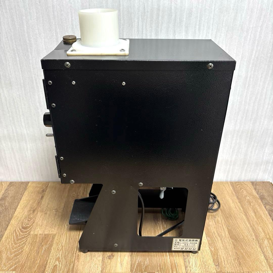 サンシン NS-1D ミニ燗太 自動酒燗機 電気酒燗器 酒燗器 しゅかんき 熱燗